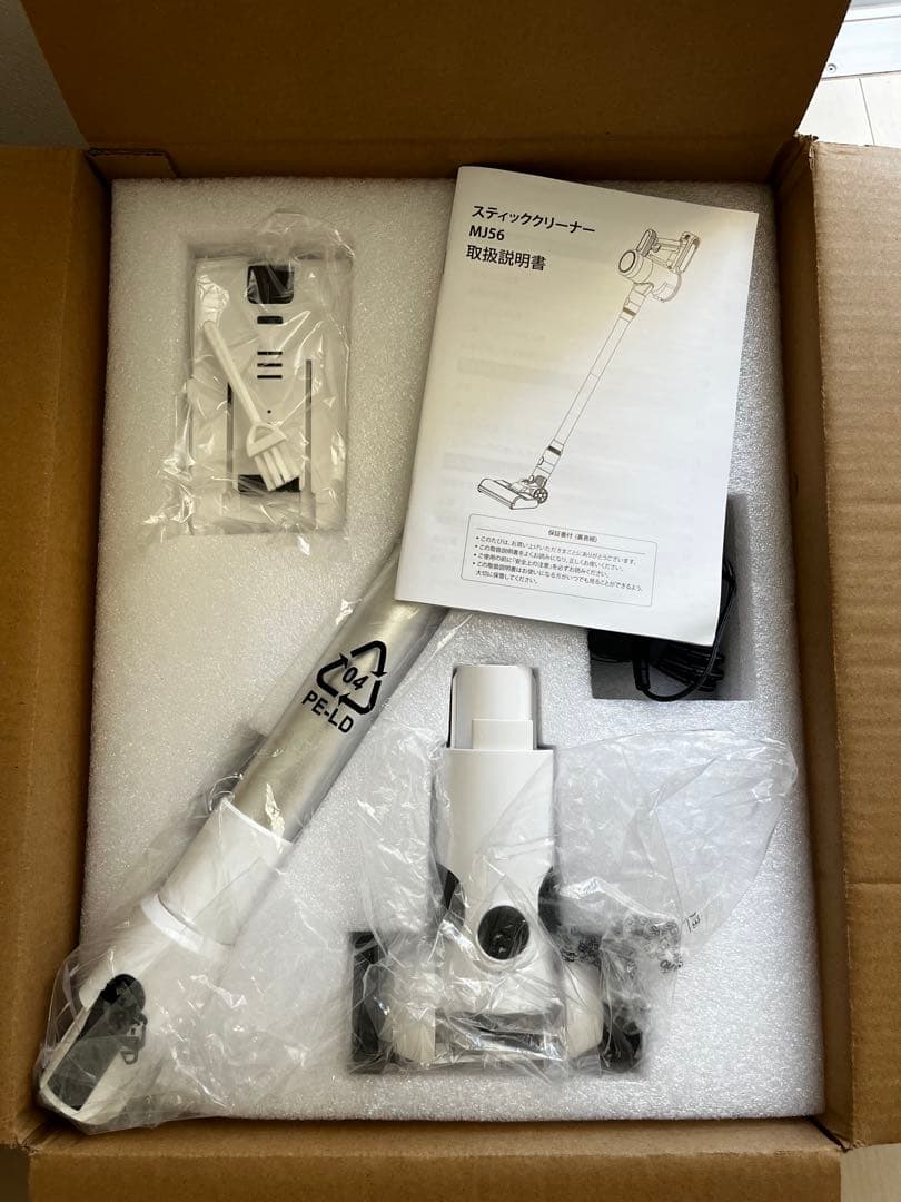 【新品未使用】コードレス サイクロン掃除機