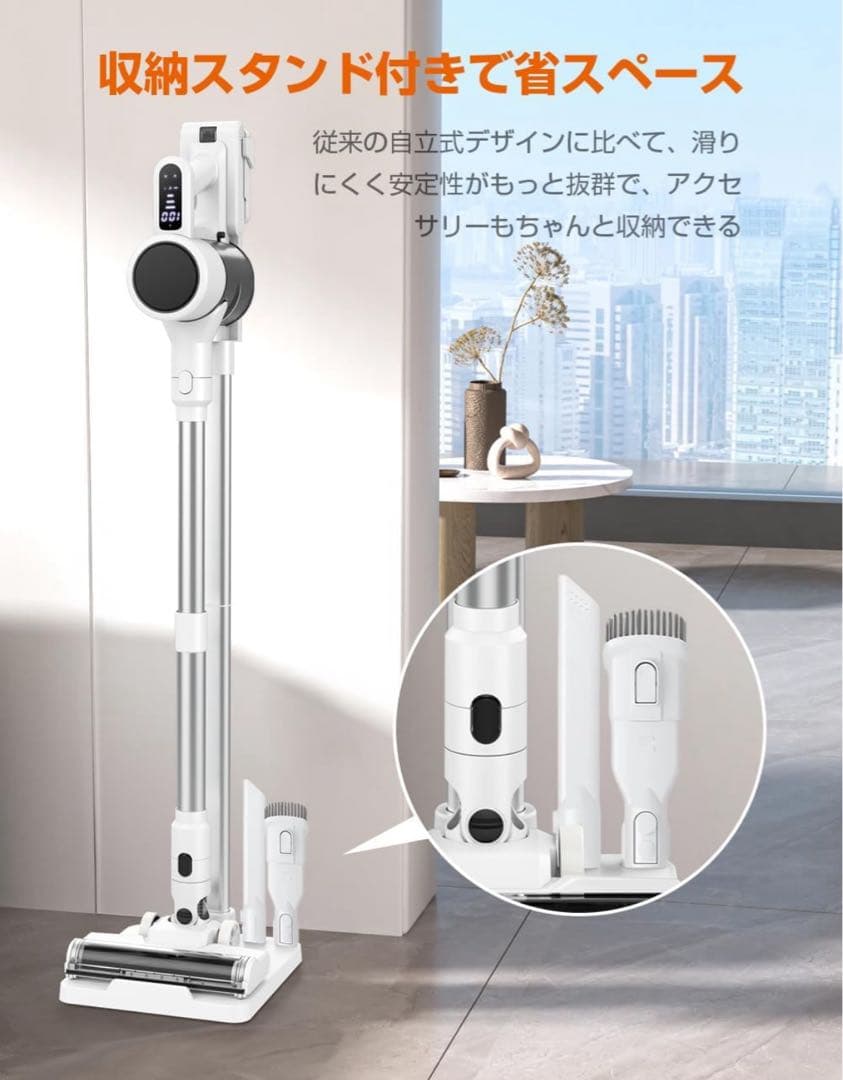 【新品未使用】コードレス サイクロン掃除機