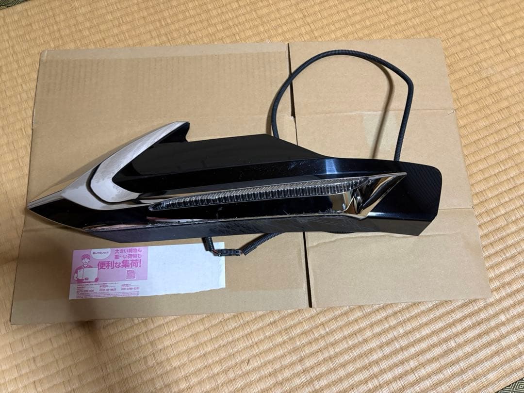 50プリウス　モデリスタ デイライト LED 助手席側