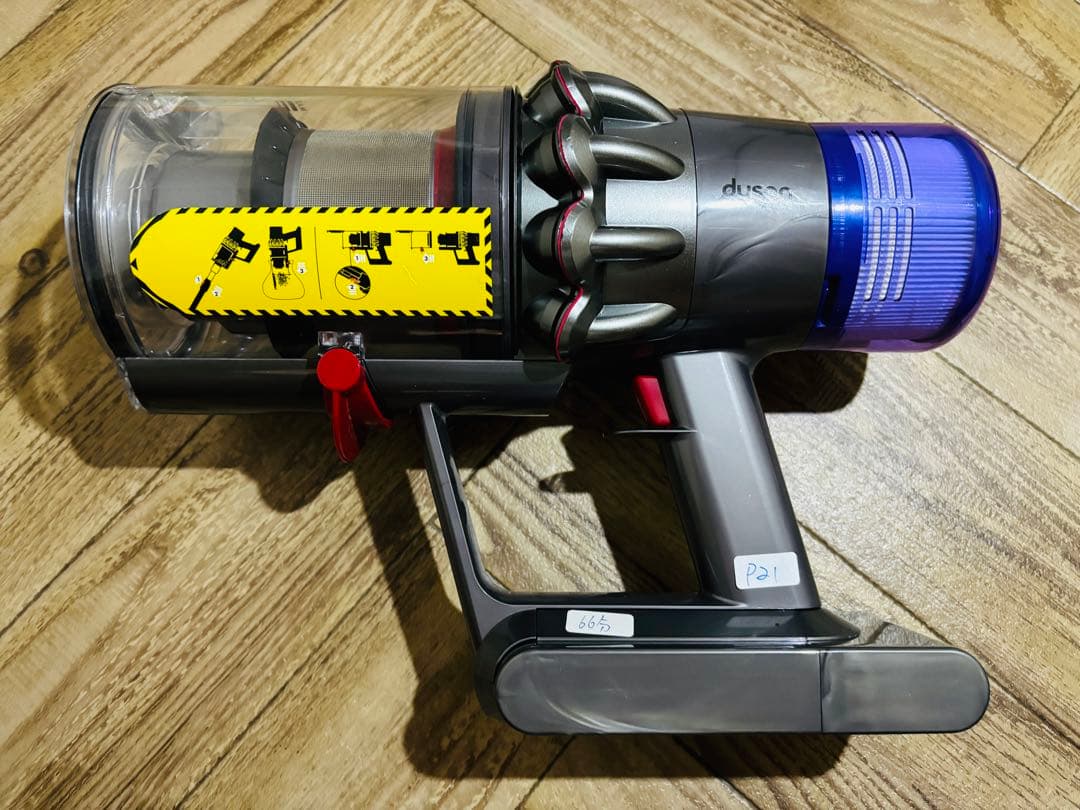 ダイソンV11 SV14 純正バッテリー エコモード66分★強化トリガー交換済み