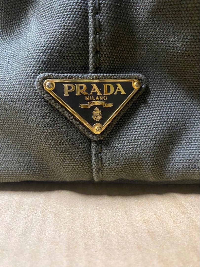 PRADA プラダ　カナパ　トートバッグ　現状品