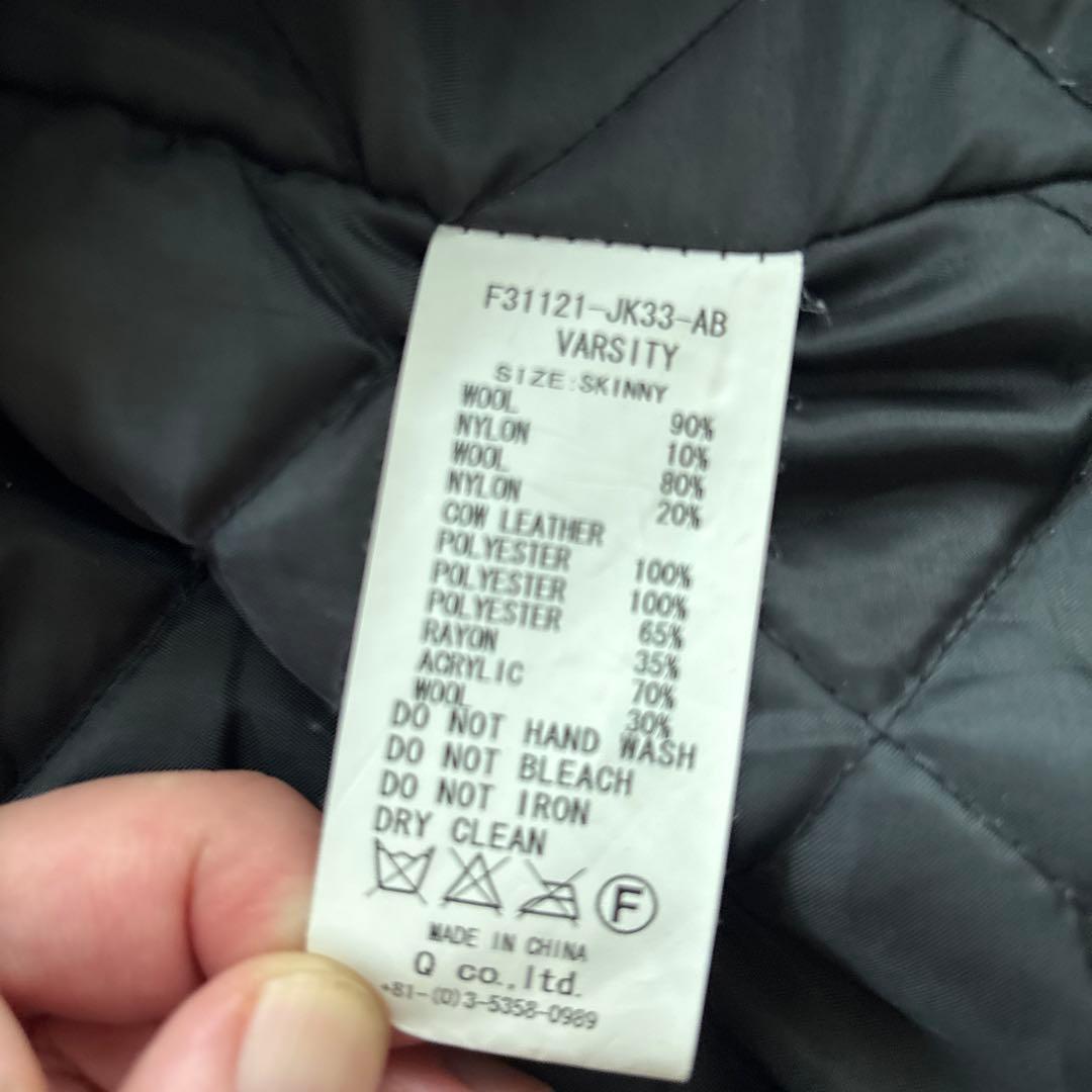 FAT SKINNY スタジャン