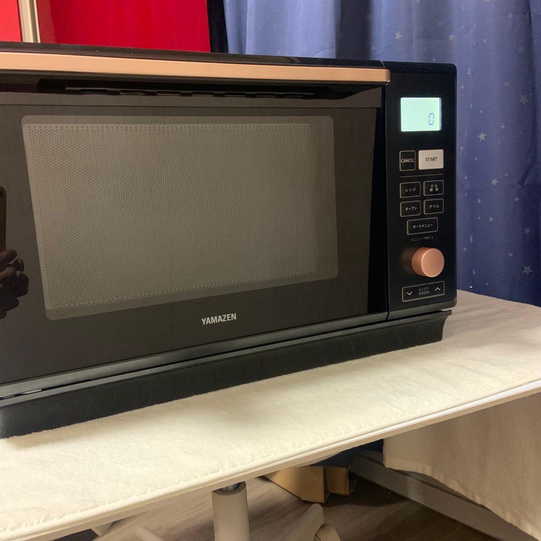２０２５年製YAMAZEN オーブンレンジ