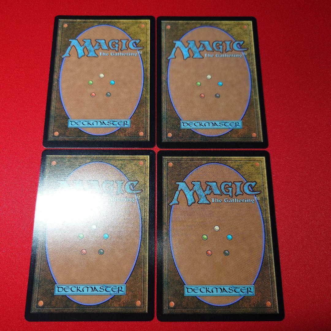 超能力蛙　ボーダーレス　4枚　英語版