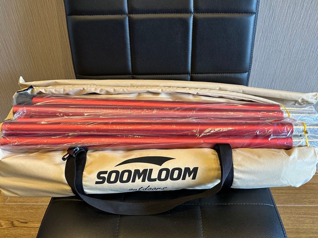 SOOMLOOM TC ヘキサゴンタープ・ベージュ/屋外未使用/超美品！