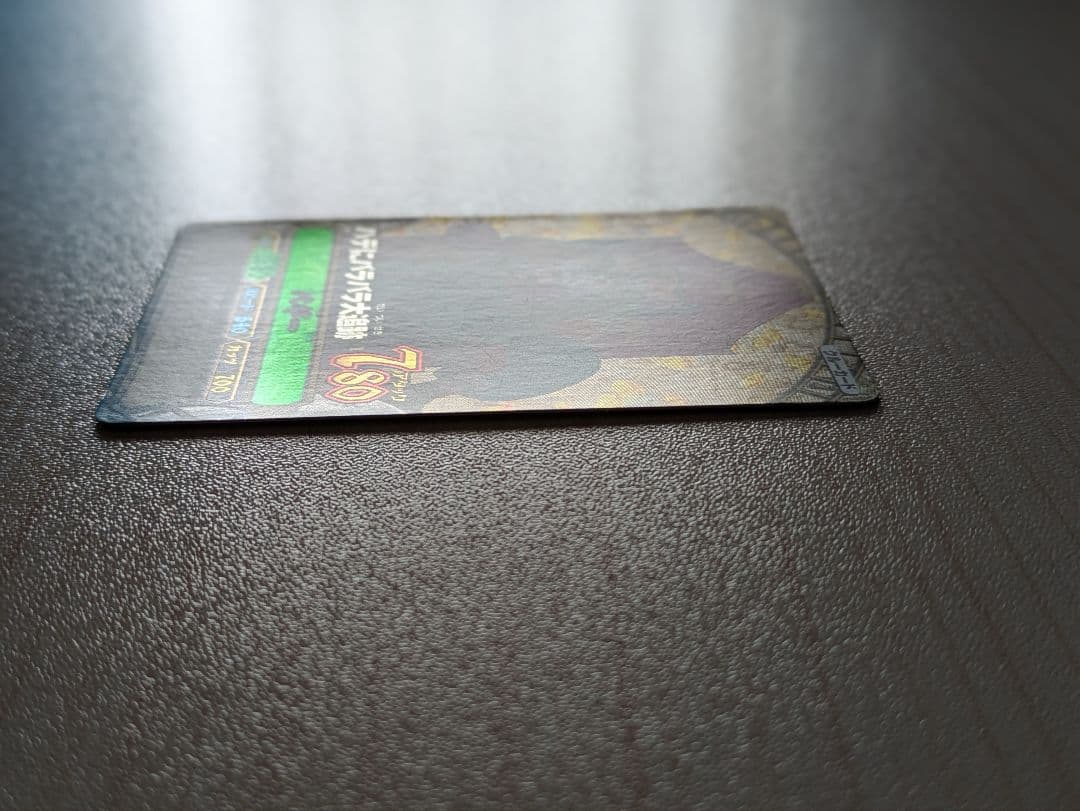 ワンピーベリーマッチ 5弾 CP 4枚セット