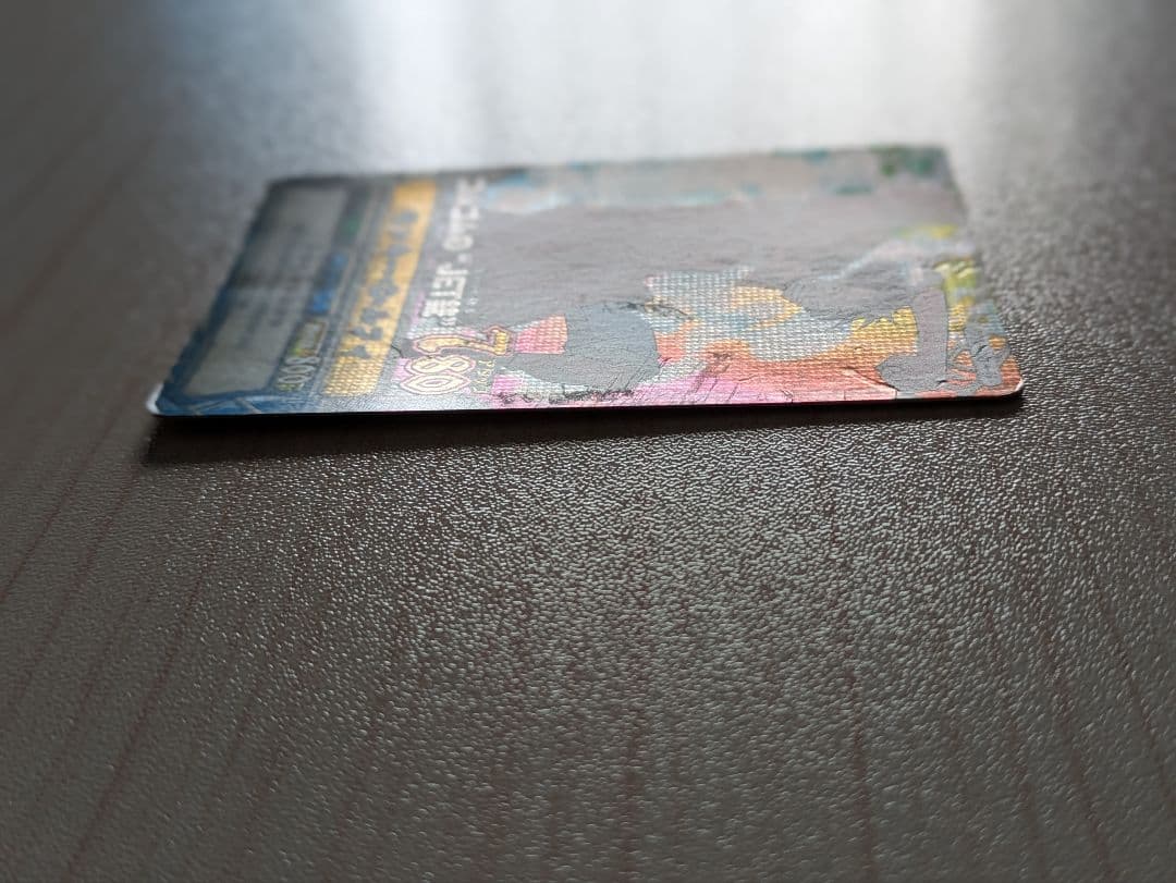 ワンピーベリーマッチ 5弾 CP 4枚セット