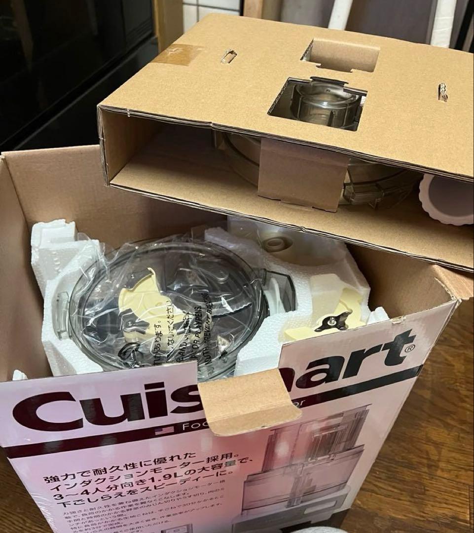 ！専用！　クイジナート　フードプロセッサーDLC-191J Cuisinart