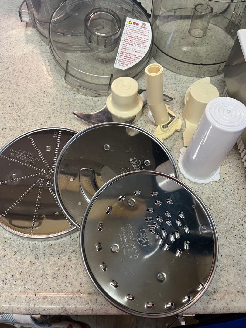 ！専用！　クイジナート　フードプロセッサーDLC-191J Cuisinart