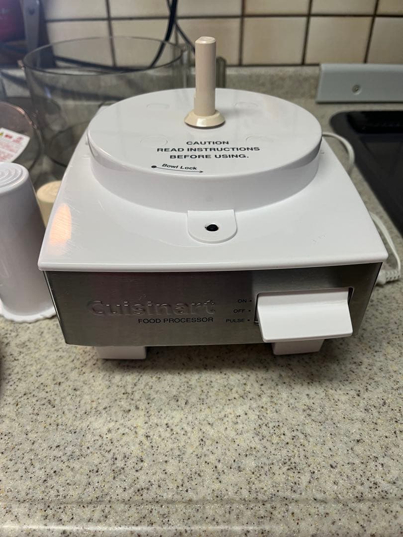 ！専用！　クイジナート　フードプロセッサーDLC-191J Cuisinart