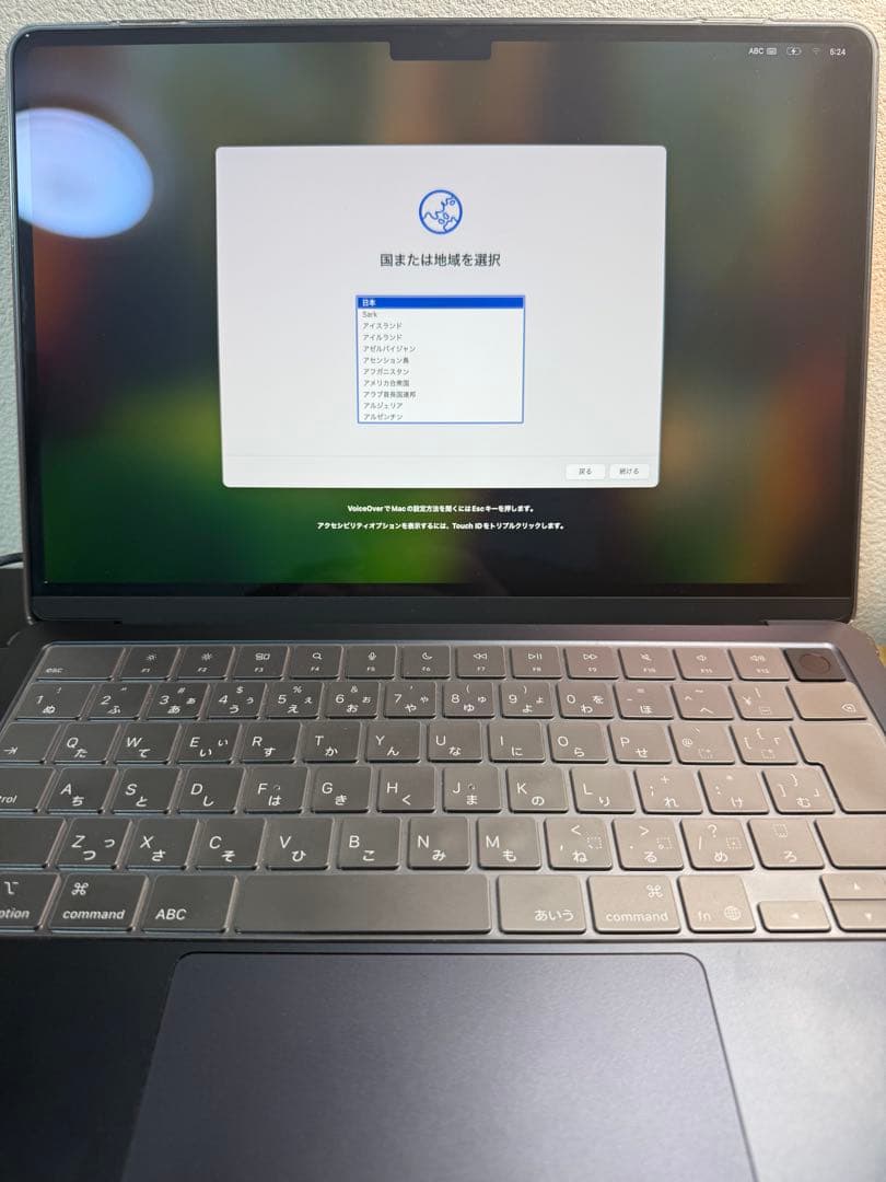 【美品✨】 MacBook Air 13インチ M4チップ16GB 256GB