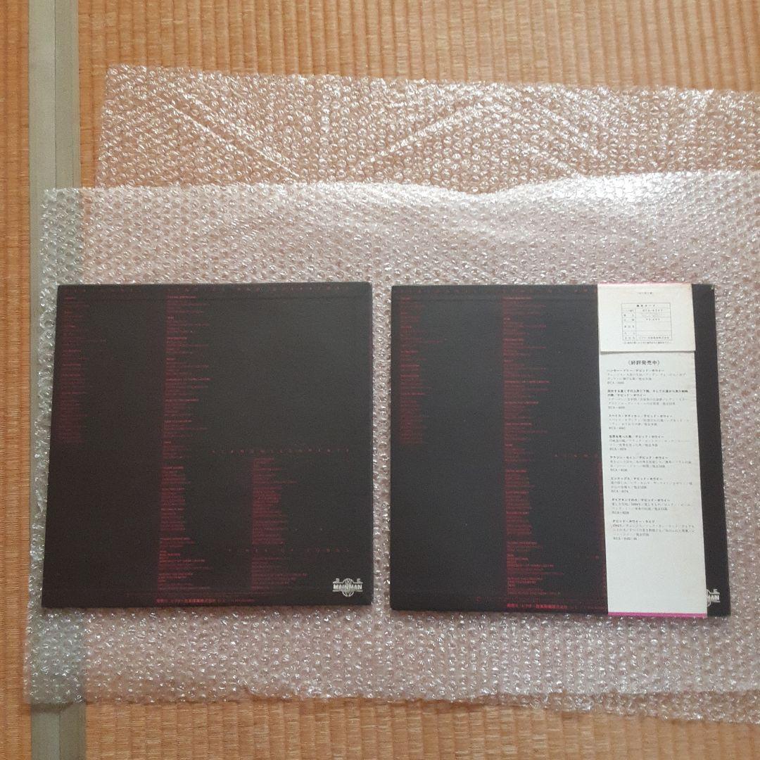 帯傷み David Bowie ヤング・アメリカンズ レコード2枚