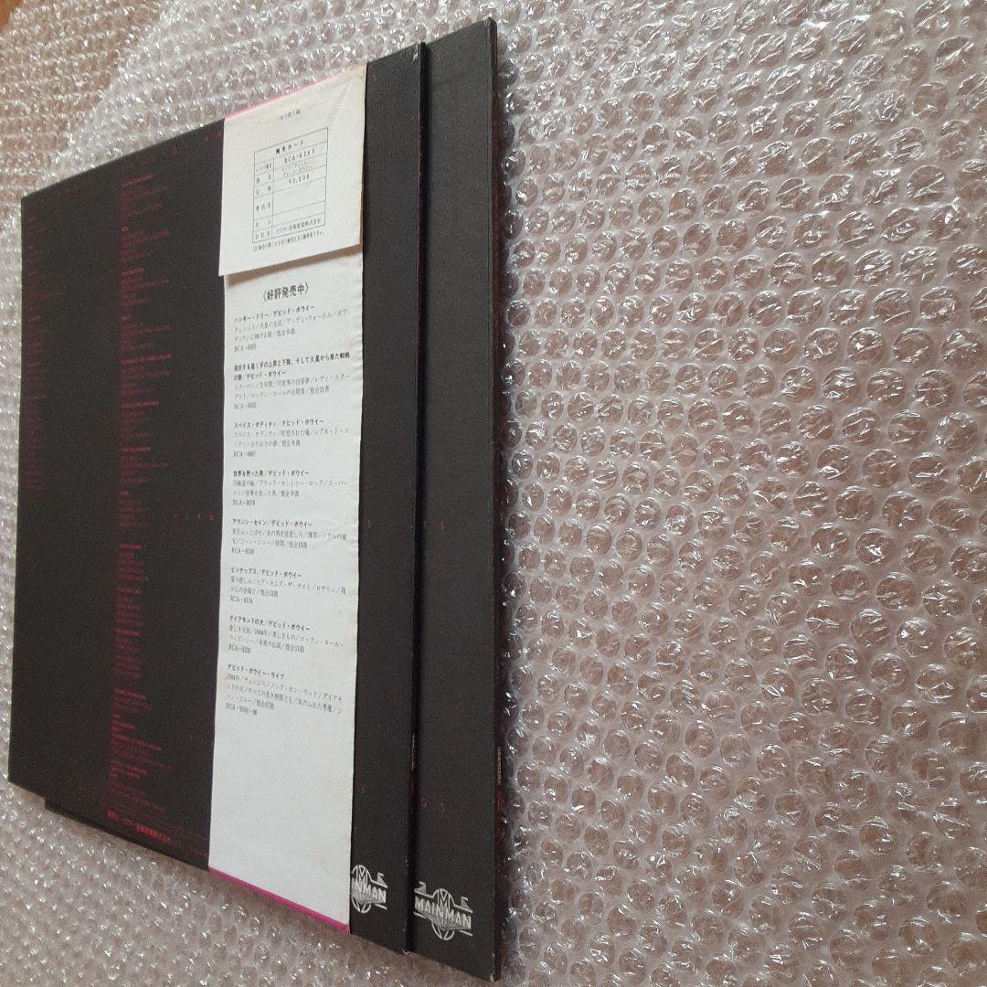 帯傷み David Bowie ヤング・アメリカンズ レコード2枚