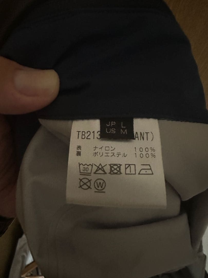 Teton Bros. TBジャケット&TBパンツ　ネイビー