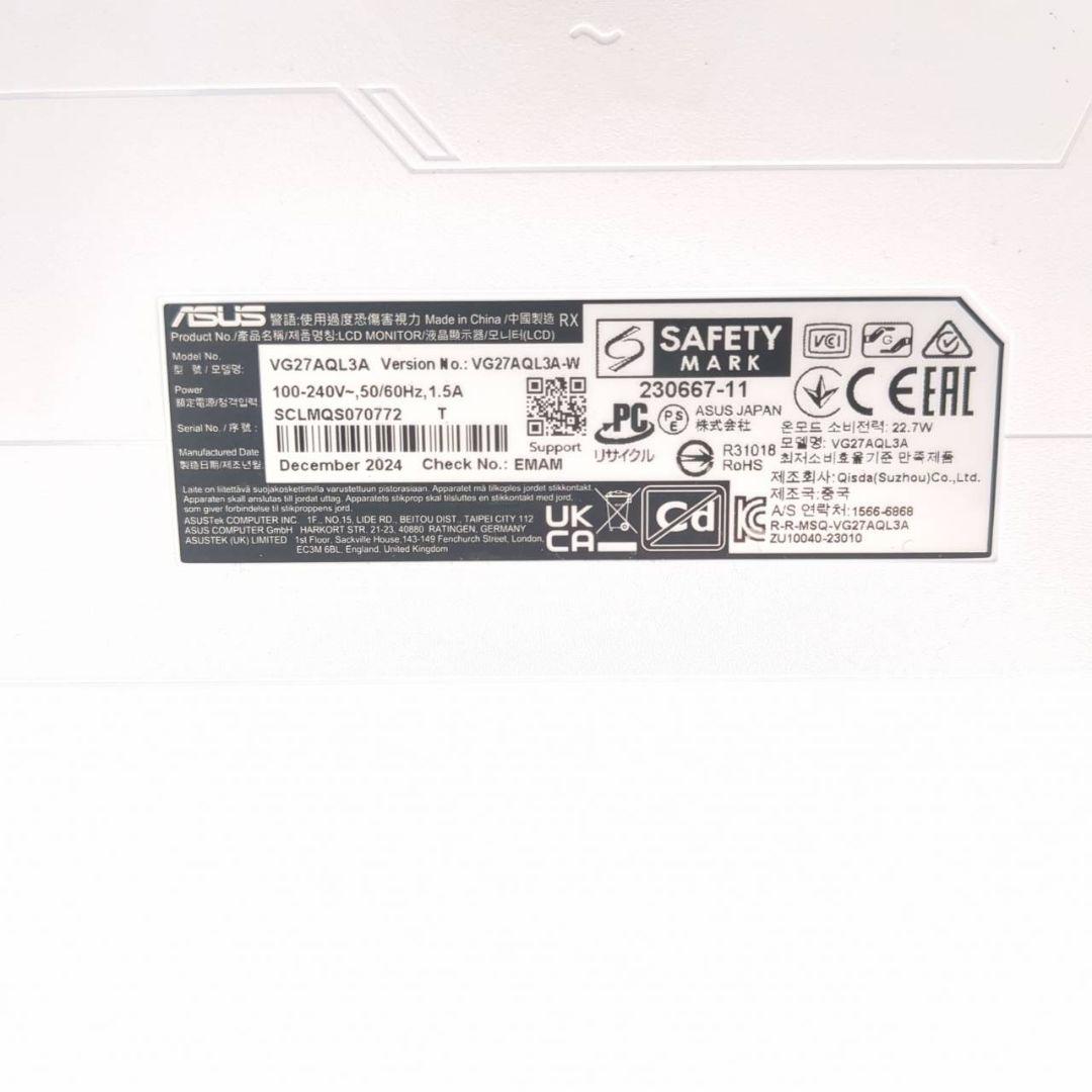 ディスプレイ・モニター本体 ASUS TUF Gaming VG27AQL3A-W 180hz 26.5