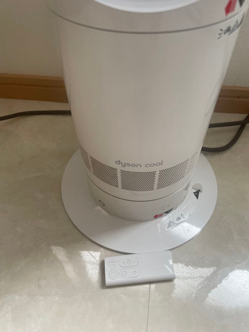 Dyson AM07Cool 扇風機 ホワイト 極美品2021年