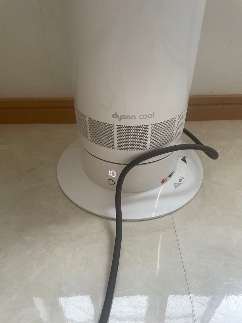 Dyson AM07Cool 扇風機 ホワイト 極美品2021年