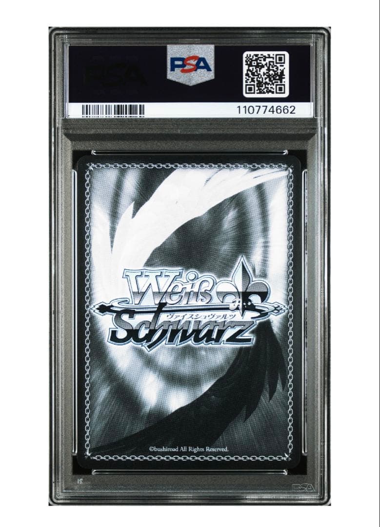 【PSA10】ヴァイス　スニーカー文庫　回復術士のやり直し　剣聖クレハsp 1枚