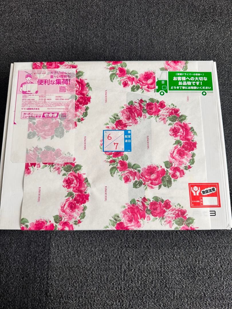 新品未開封 SIXPAD FootFit3・シックスパッドフットフィット3