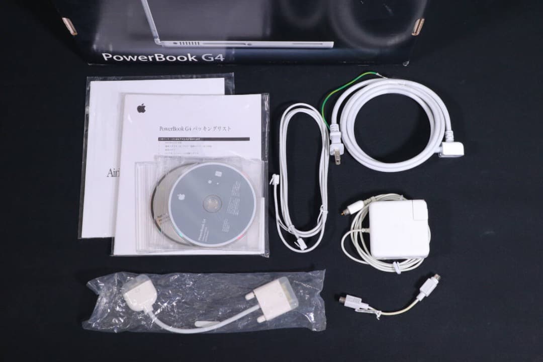 PowerBook G4 Titanium M8859J/A 最終 1GHz