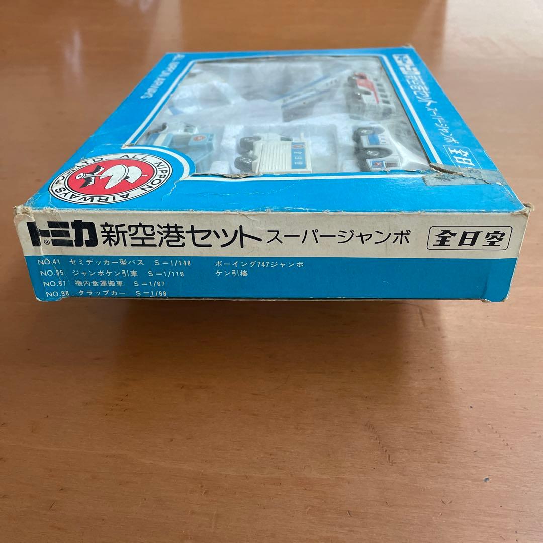 ぽんちゃん トミカ新空港セット スーパージャンボ 全日空
