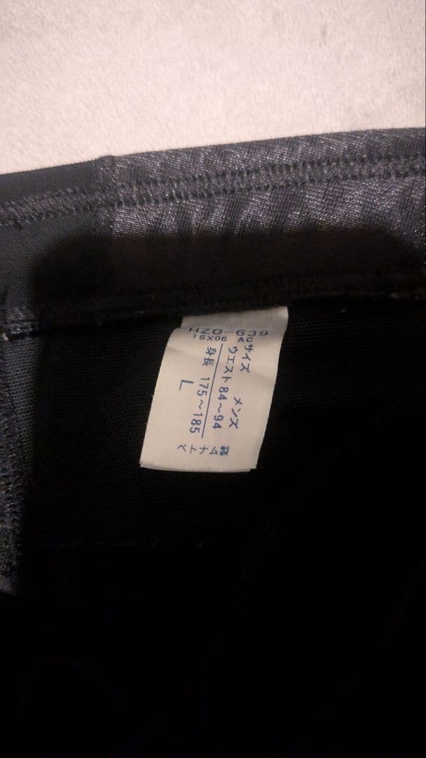 CW-X ワコール メンズスポーツタイツ ジェネレーターモデル