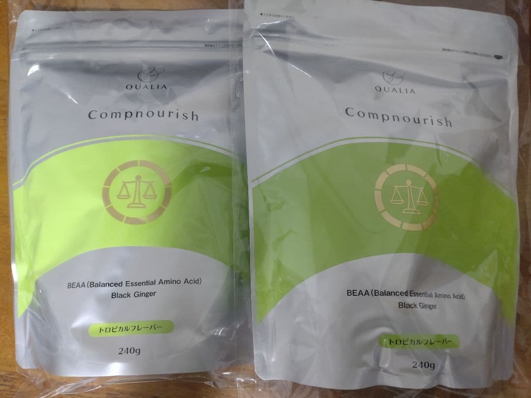 【本日限定！新品新入荷2個】クオリア　コンプナリッシュ