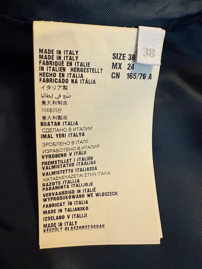 miu miu ショートコート