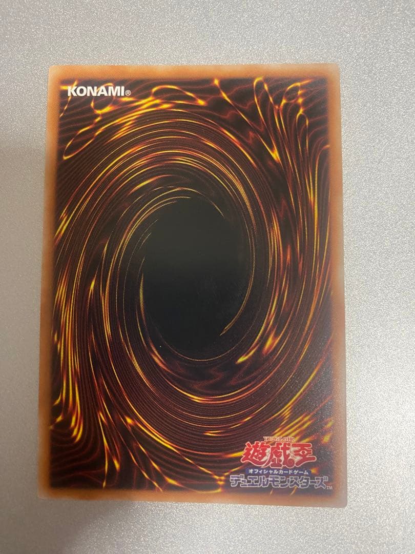 風霊媒師ウィン　25thシークレットレア