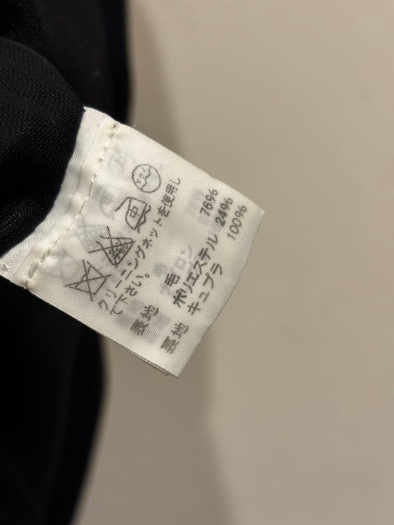 ISSEY MIYAKE 薄手　スーツ　セットアップ　イッセイミヤケ