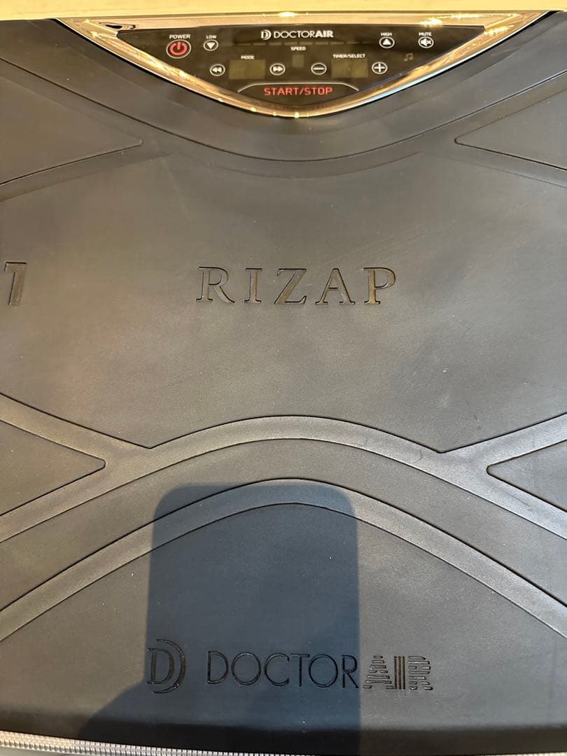 【未使用】ドクターエア3Dバランスブレード(SB-07RZ） 乗るだけライザップ