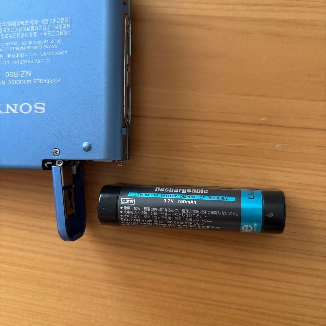 【希少品】SONY MZ-R50 ポータブルMDプレーヤー