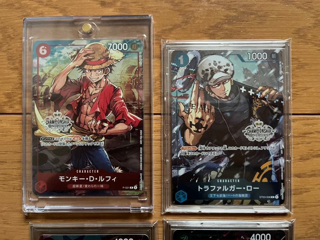 ワンピース コレクション品/引退品/まとめ売り/パラレル/SR/コミパラ/プロモ