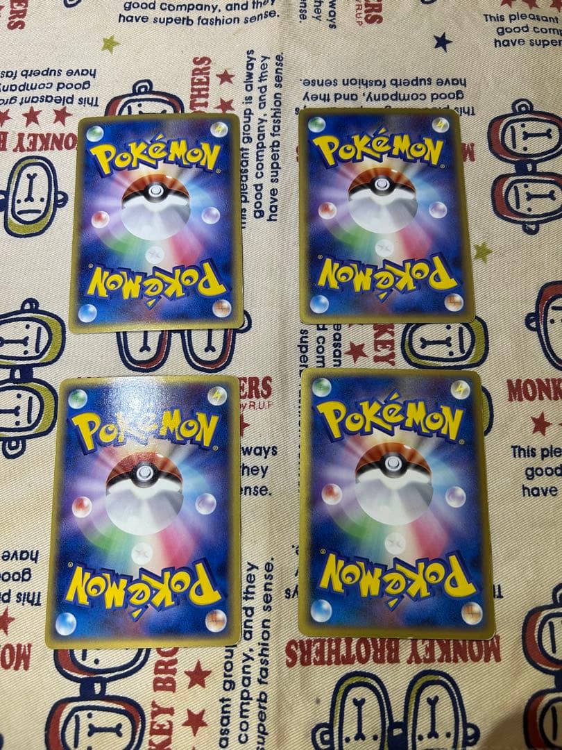 ホロンの研究塔　エネルギーセット