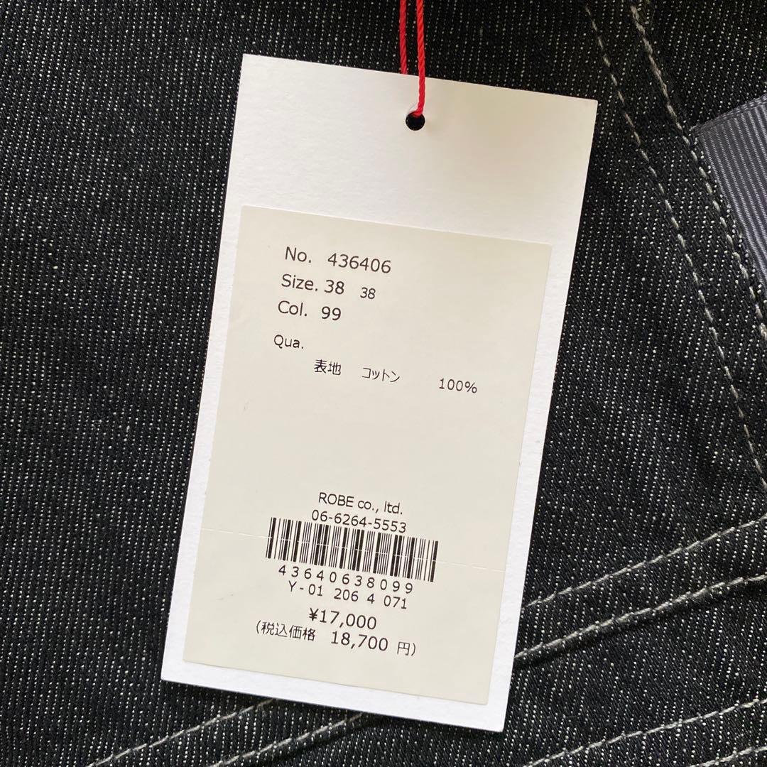 PASSIONE パシオーネ　デニムジャケット　mal.