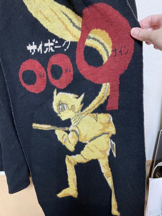 ヨウジヤマモト　メンズ　サイボーグ009コラボ