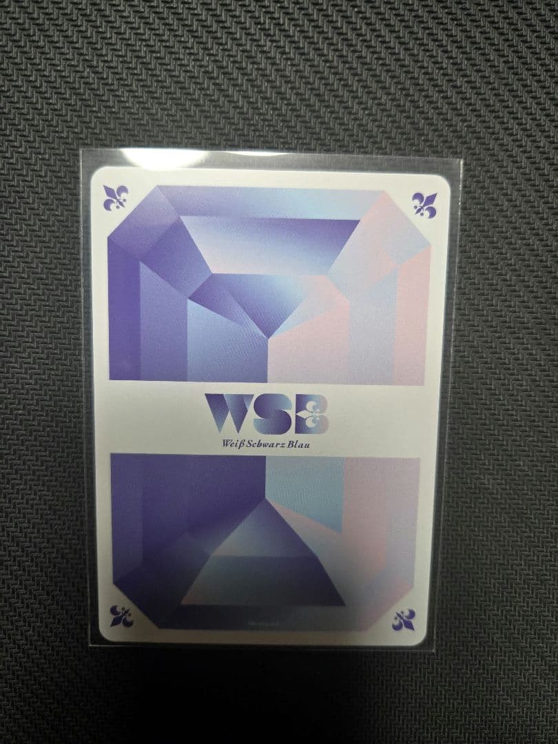 ヴァイスシュバルツブラウ　ブルーロック　敢闘賞