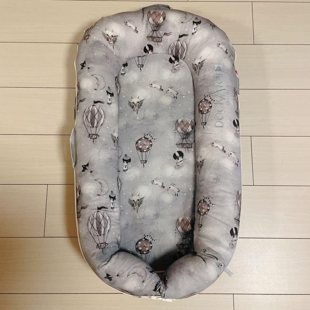 DockATot Deluxe+ ドッカトット デラックス