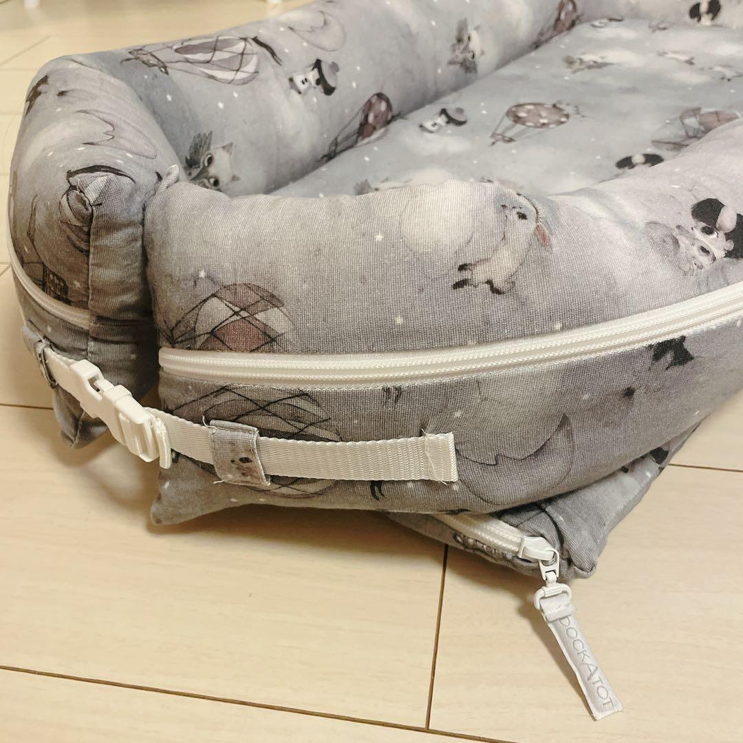 DockATot Deluxe+ ドッカトット デラックス