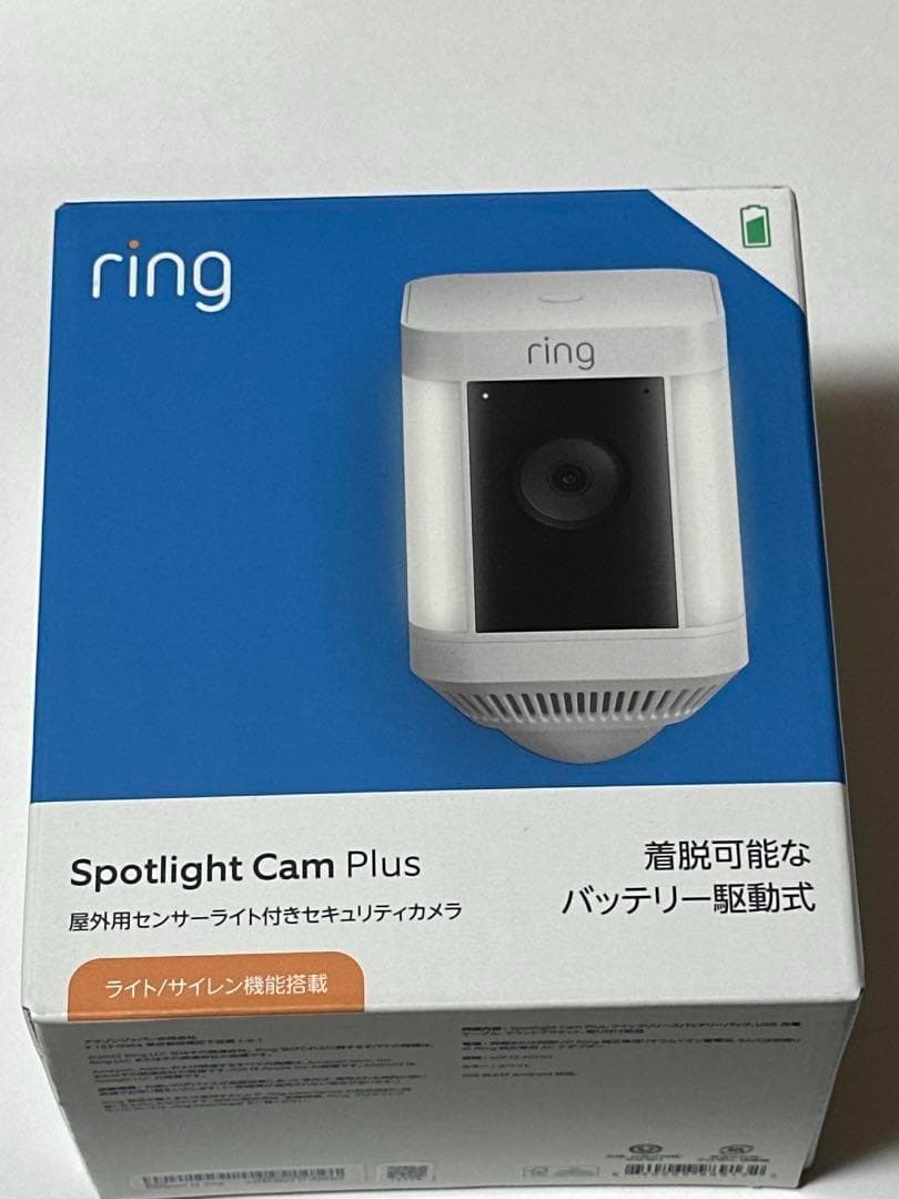 新品Ring Spotlight Cam Plus バッテリー駆動式ホワイト白