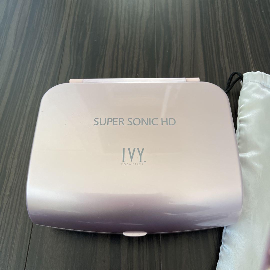 アイビー化粧品　スーパーソニック　美顔器
