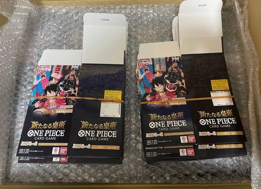 【サーチ済】新たなる皇帝 270パック　空箱14個付き