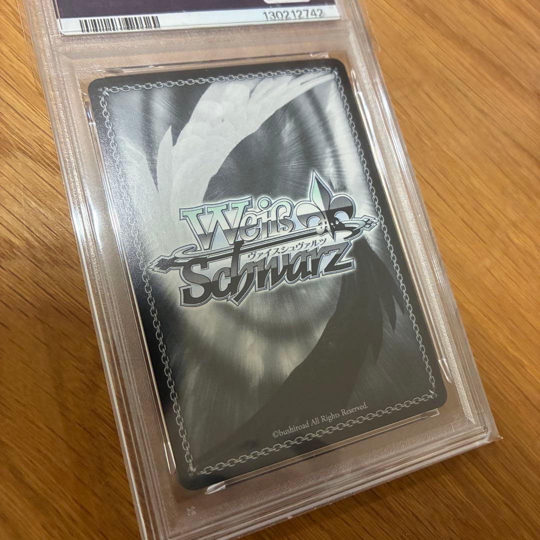 ボルチモア　sp psa10 ヴァイスシュヴァルツ