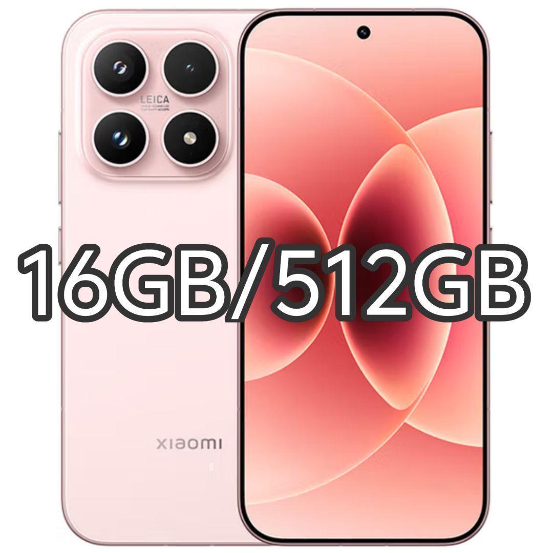 【新品未開封】XIAOMI 17 16GB/512GB 中国版