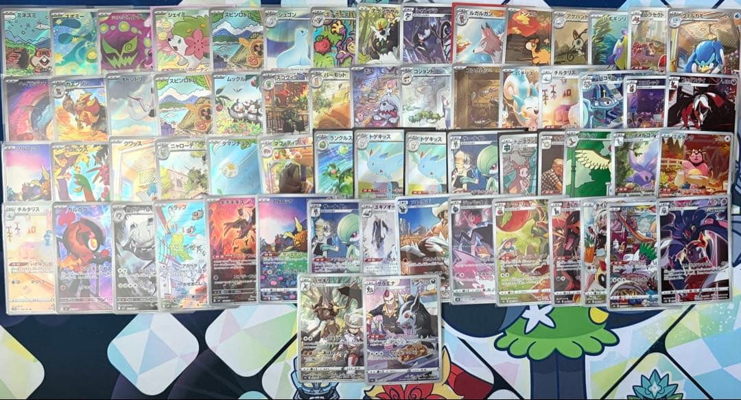 ポケモンカード 引退品 AR CHR SRなど まとめ売り