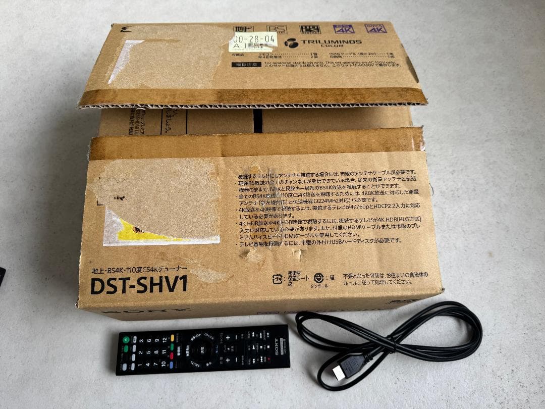 SONY BS4Kチューナー DST-SHV1