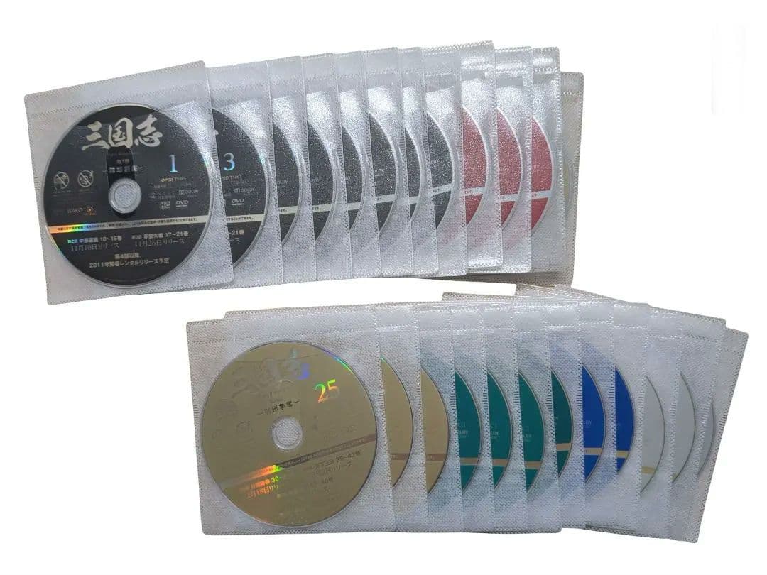 三国志 threekingdoms 全48巻セット