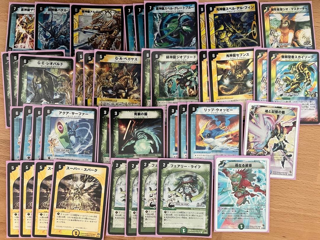 デュエマクラシック 旧枠デュエマ デッキ14セット+デッキパーツまとめ売り