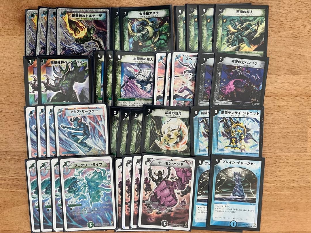 デュエマクラシック 旧枠デュエマ デッキ14セット+デッキパーツまとめ売り