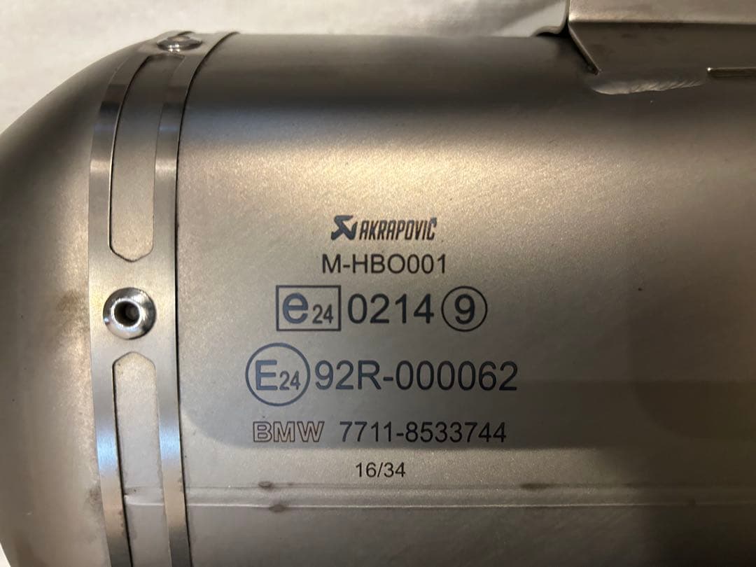 美品  R1200GS アクラポヴィッチ Akrapovic マフラー